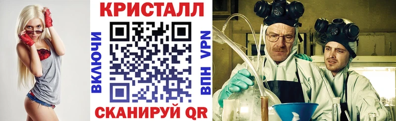 АМФ 98%  Якутск 