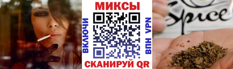 blacksprut зеркало  Якутск  БУТИРАТ вода  купить  сайты 