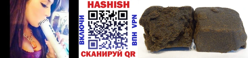 MEGA как войти  Якутск  нарко площадка формула  как найти   Гашиш гарик 