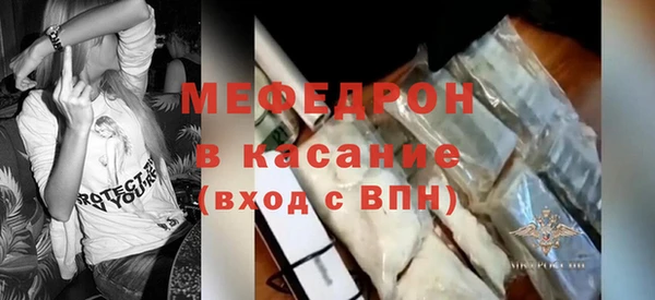 кокс Верея