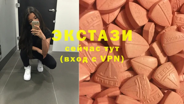 прущие крисы Верхний Тагил