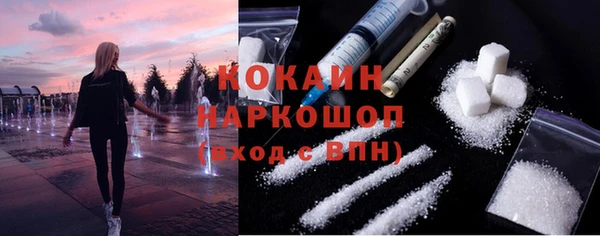 дживик Верхнеуральск