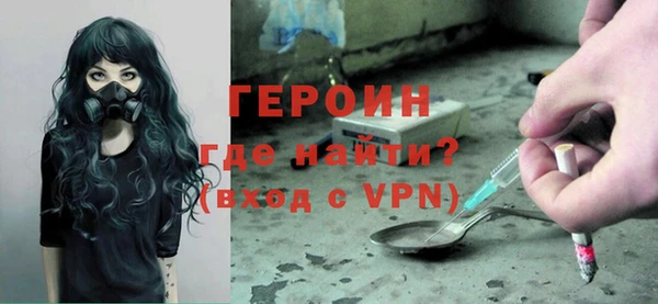 кокс Верея