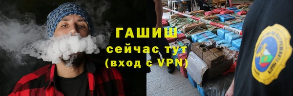 кокс Верея