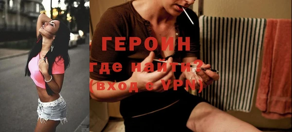 дживик Верхнеуральск