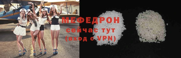 дживик Верхнеуральск