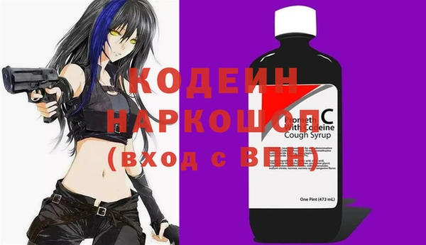 кокс Верея