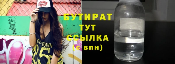 кокс Верея