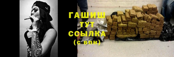 дживик Верхнеуральск