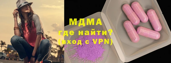 кокс Верея