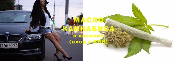 кокс Верея
