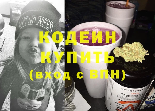 кокс Верея