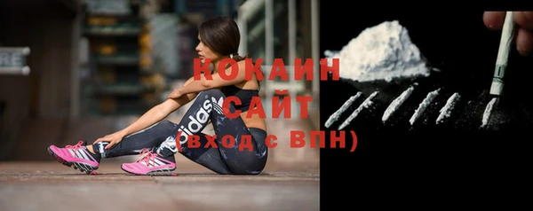 дживик Верхнеуральск