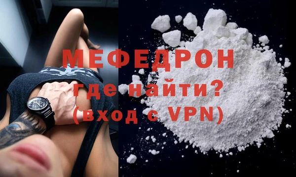 кокс Верея