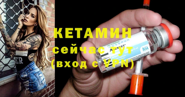 кокс Верея