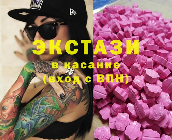 кокс Верея