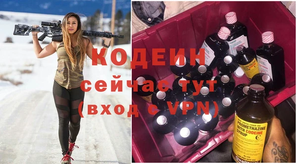 дживик Верхнеуральск