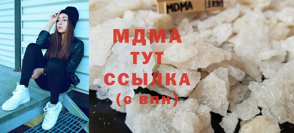 прущие крисы Верхний Тагил