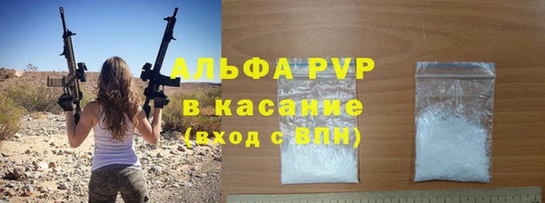 дживик Верхнеуральск