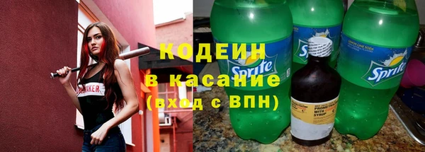дживик Верхнеуральск