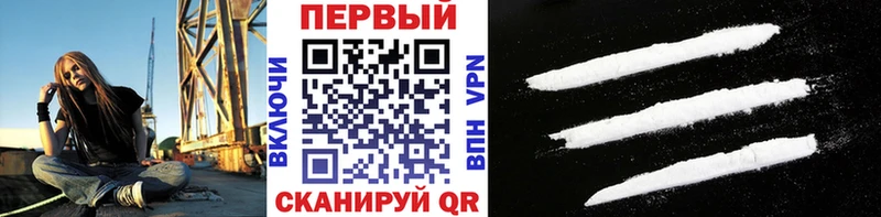 дарнет шоп  Якутск  Метамфетамин кристалл 